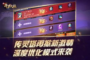 最新爆料抢先看,最新爆料抢先看，揭秘娱乐圈惊天大事件！