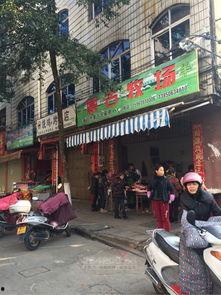 和平集市最新爆料视频,揭秘神秘视频背后的惊人真相！